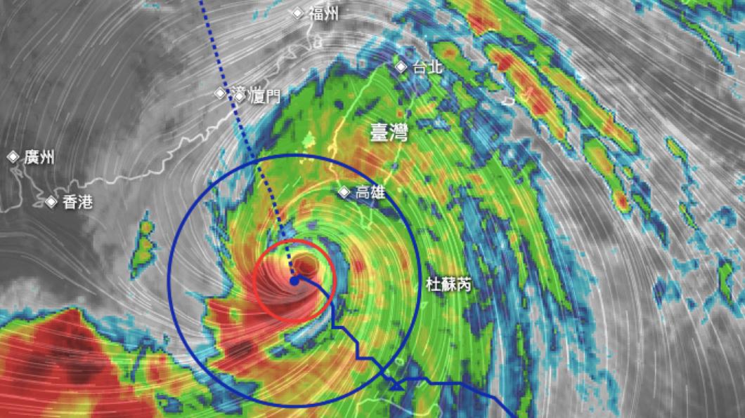 杜蘇芮颱風路徑呈現「倒三角」。（圖／NCDR）