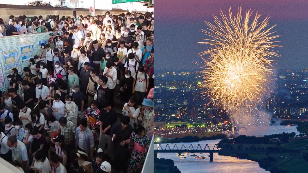 77萬遊客湧向東京都葛飾區的江戶川沿岸參加煙火大會，使得附近車站也被擠爆。（圖／翻攝自@itaiTikTok、@shiifoncake推特）