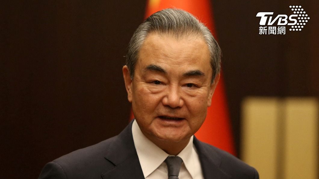 王毅回鍋中國外長。（圖／達志影像路透社）