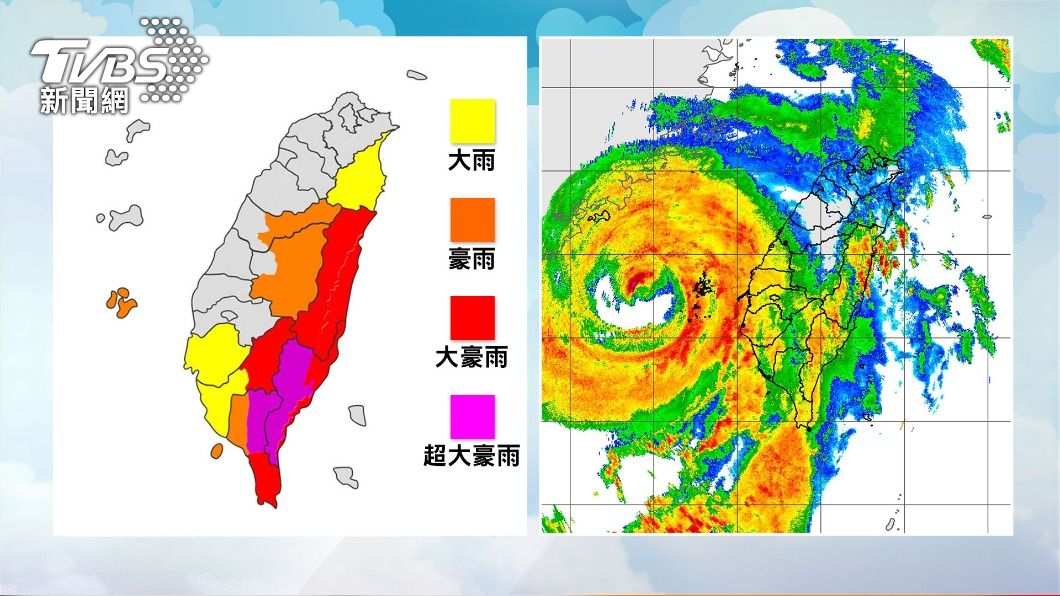 颱風杜蘇芮預估上午暴風圈脫離台灣本島。（圖／TVBS）