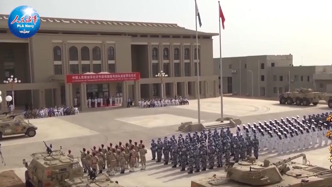 中國解放軍第一個海外軍事基地，就位在東非吉布地。（圖／翻攝自人民海軍微博）