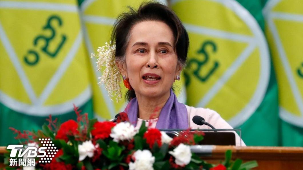 緬甸軍政府允許翁山蘇姬離開監獄，返家改居家軟禁。（圖／達志影像美聯社）