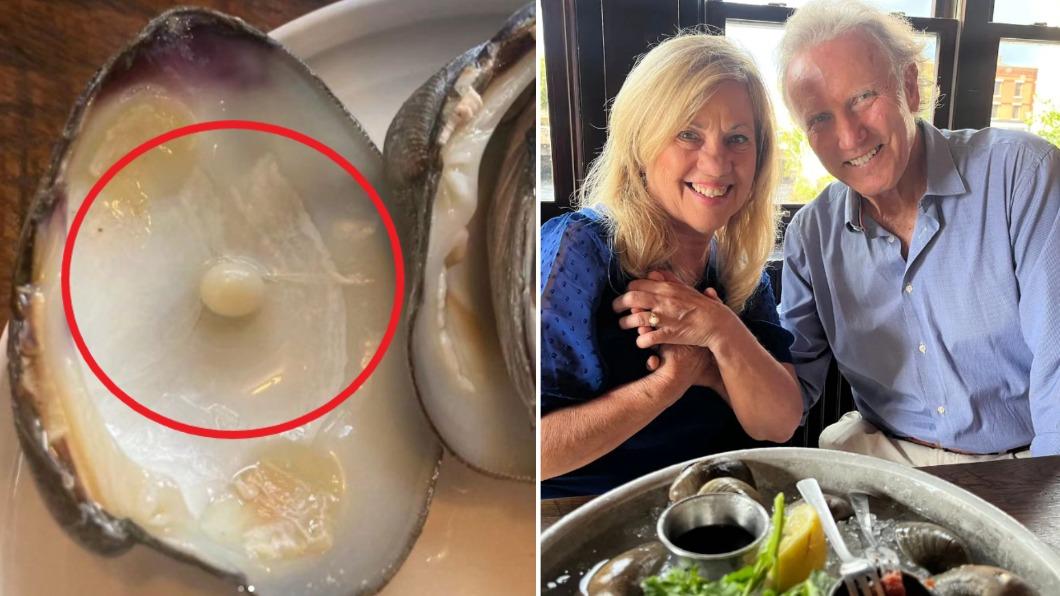 美國一名女子吃海鮮時意外咬到一顆珍珠。（圖／翻攝自WJAR、Instagram@bridgerestaurantri）