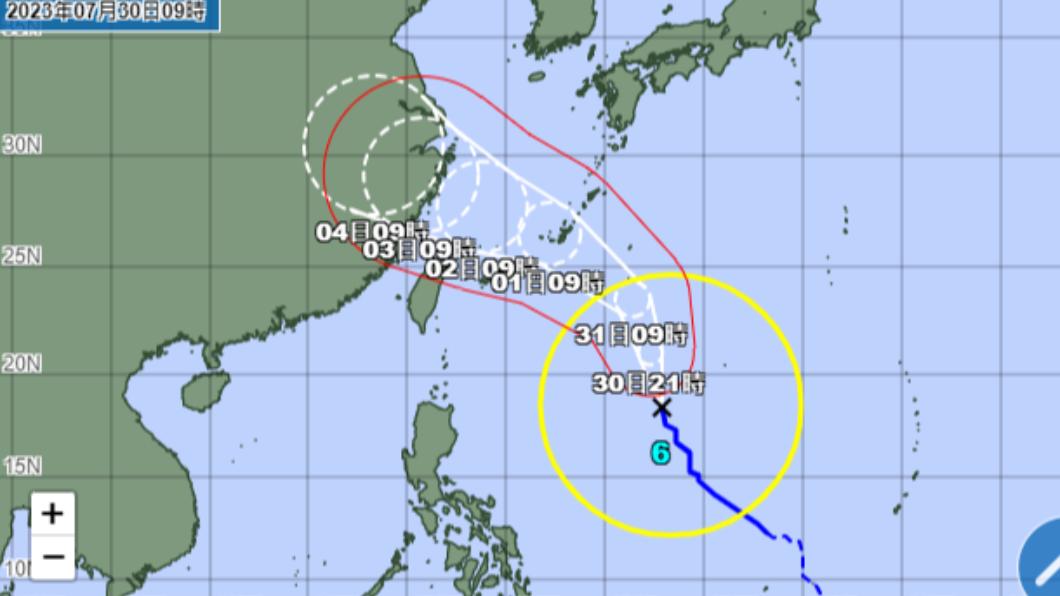 日本氣象廳預測卡努颱風最新路徑。（圖／翻攝自日本氣象廳）