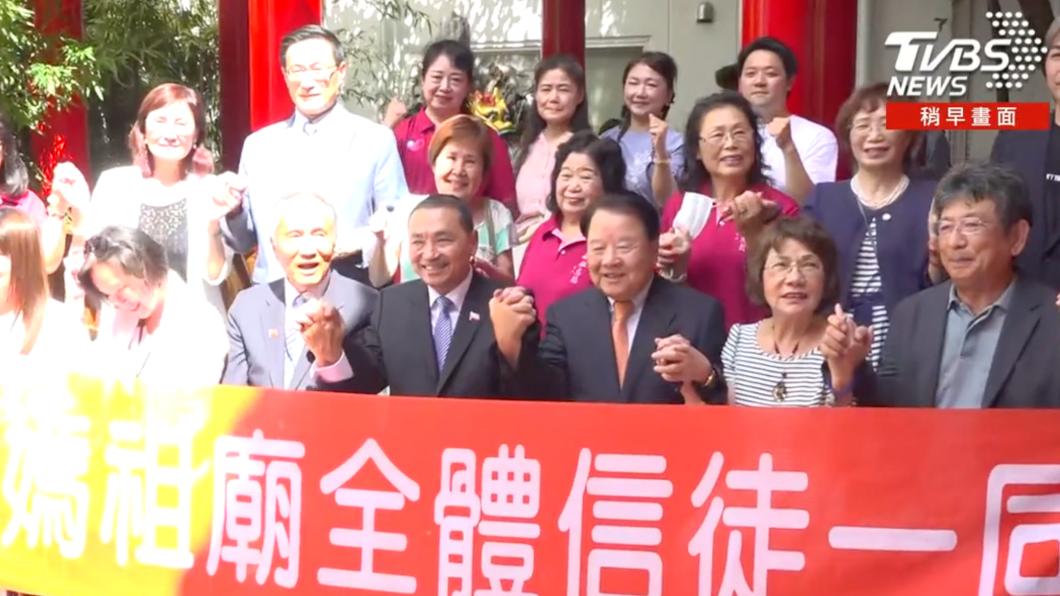國民黨總統參選人侯友宜出訪日本。（圖／TVBS）