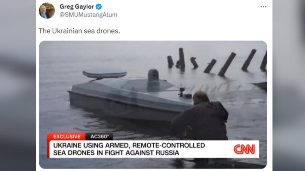 俄羅斯最新無人艇曝光。（圖／翻攝自推特）