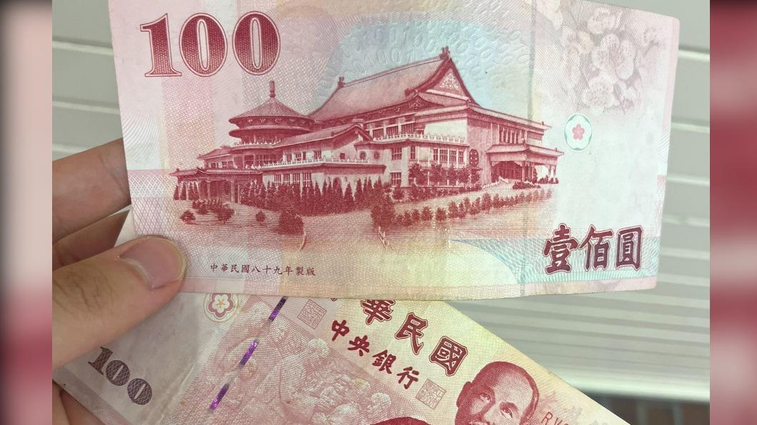 一位日本居民幫忙台灣女子指路後，就收到了2張百元鈔當作回禮。（圖／翻攝自@ducedayo推特）