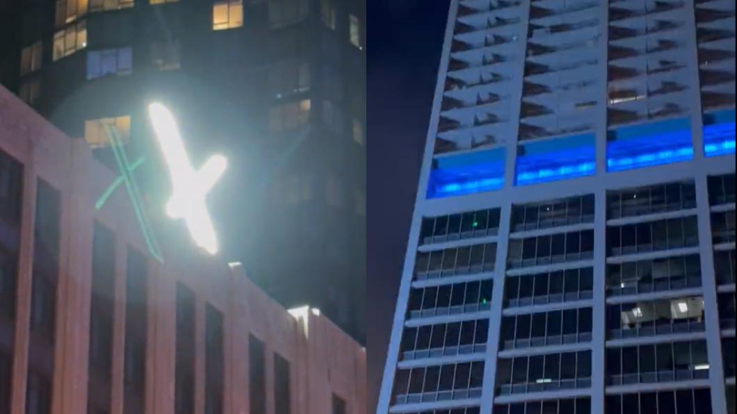 X招牌的光線照在對面建築物，居民不堪其擾。 （圖／翻攝自@itsmefrenchy123推特）