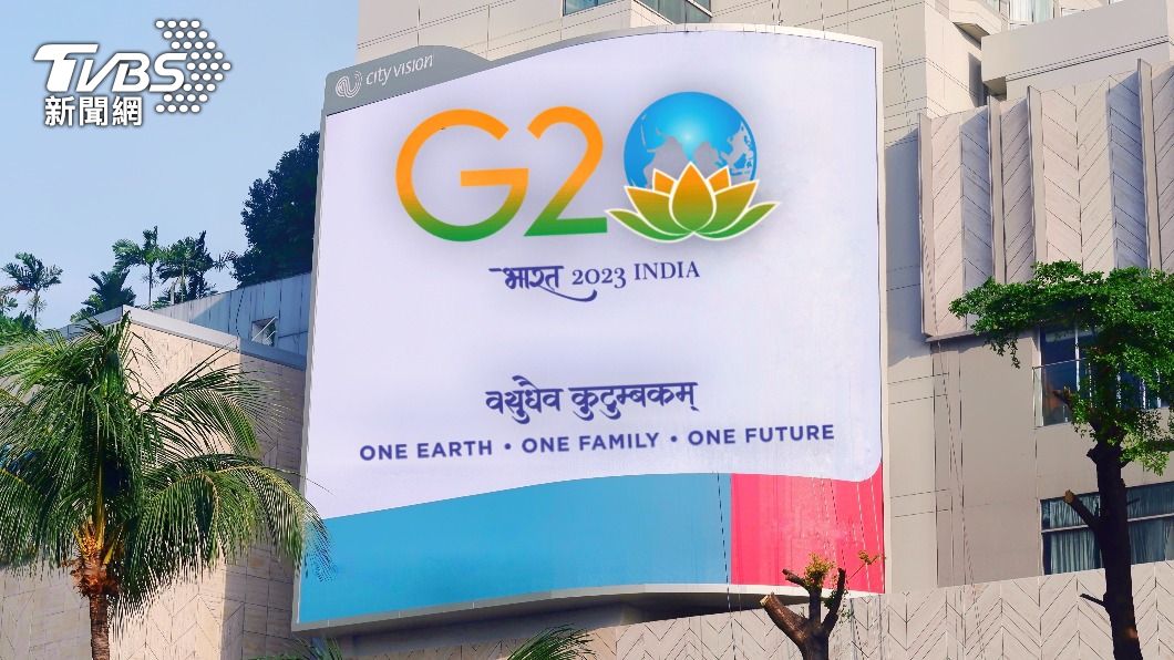 今年G20峰會將在印度召開。（示意圖／shutterstock 達志影像）