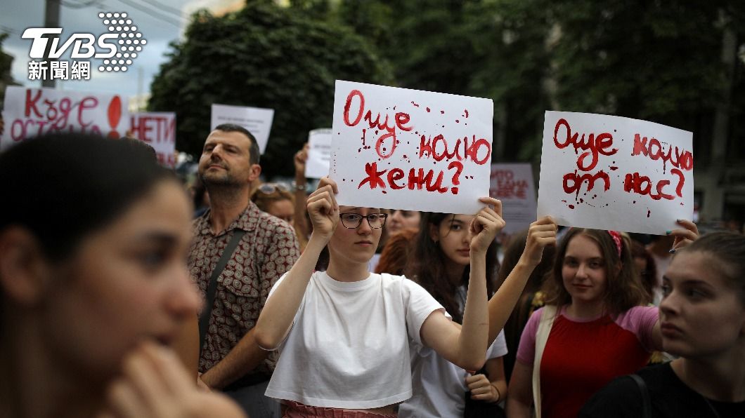 保加利亞民眾抗議女性遭受暴力。（圖／達志影像路透社）