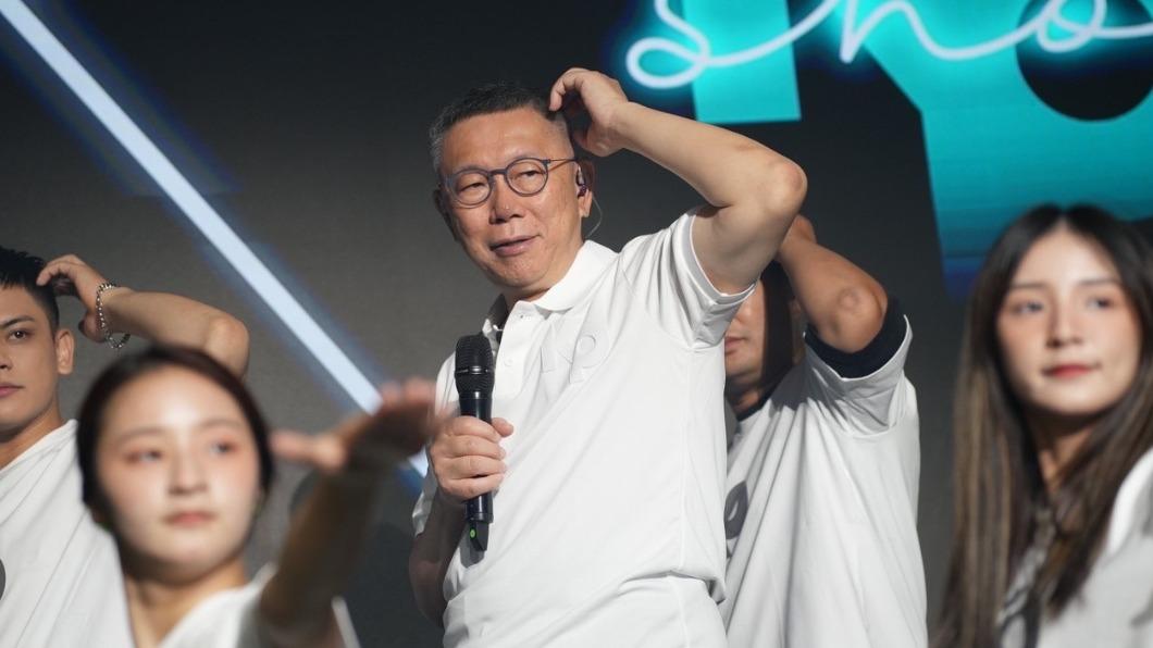 Ko Wen-je warns of doom if election is lost (TVBS News) Ko Wen-je warns of doom if election is lost