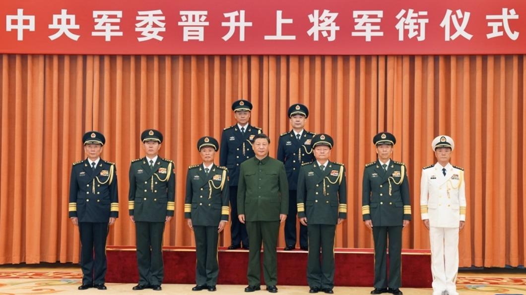 中國晉升上將軍銜儀式於昨(31)於北京八一大樓舉行。(圖／翻攝自新華社)