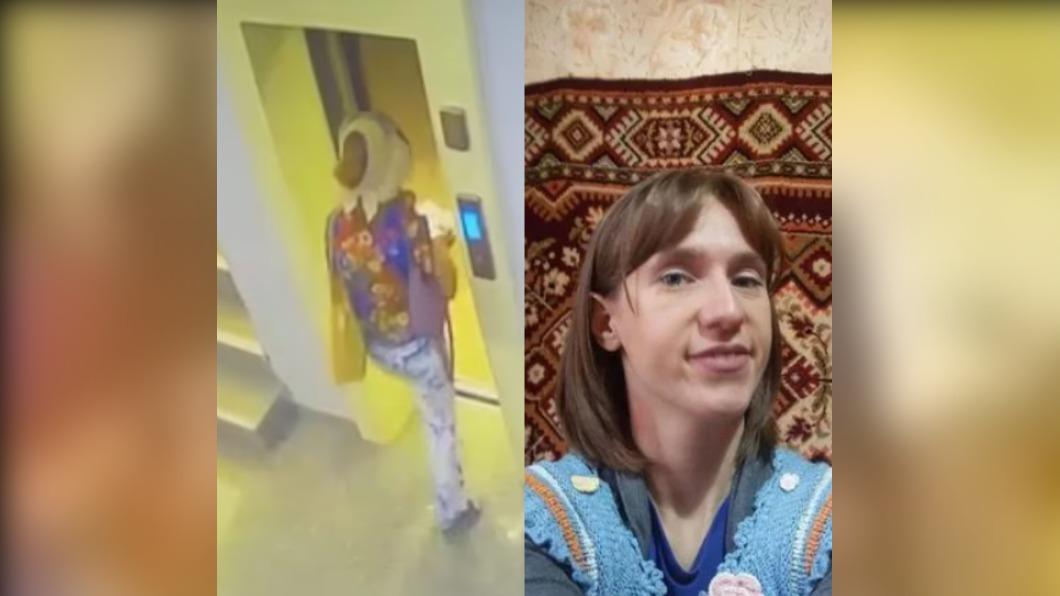女郵差奧爾加（Olga Leontyeva）受困電梯3天亡。（圖／翻攝自《鏡報》、《每日郵報》）
