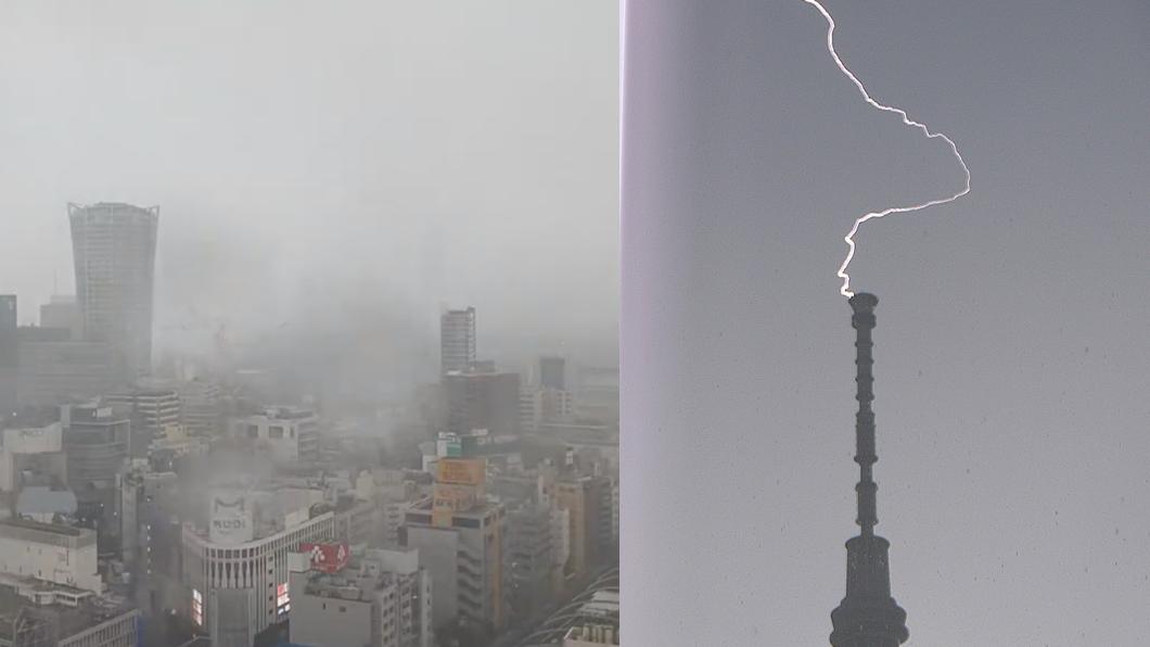 東京下起超大豪雨，還有民眾捕捉到閃電劈中晴空塔的一瞬間。（圖／翻攝自@tetsu_skytree推特）