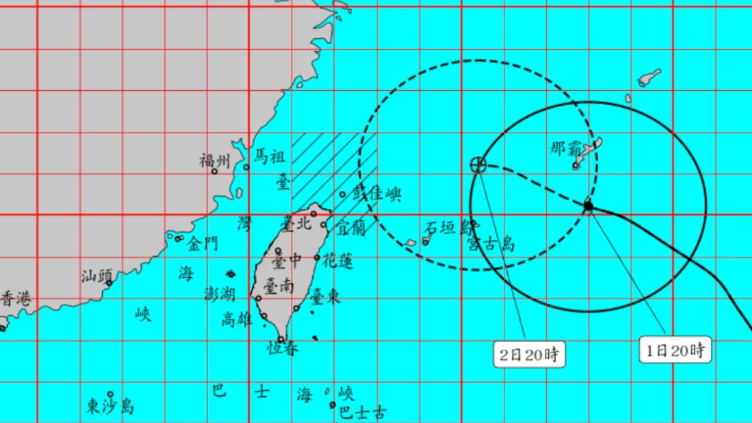氣象局已對卡努颱風發布海上警報。（圖／中央氣象局）