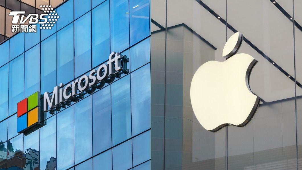 蘋果和微軟在7月仍是全球市值最大的兩家公司。（示意圖／shutterestock達志影像）