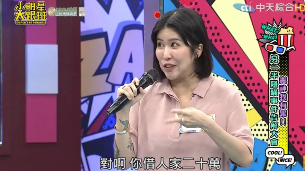 余祥銓買股票慘賠20萬! 瞞4年曝「腰斬真相」孕妻柔柔氣炸飆罵│TVBS新聞網