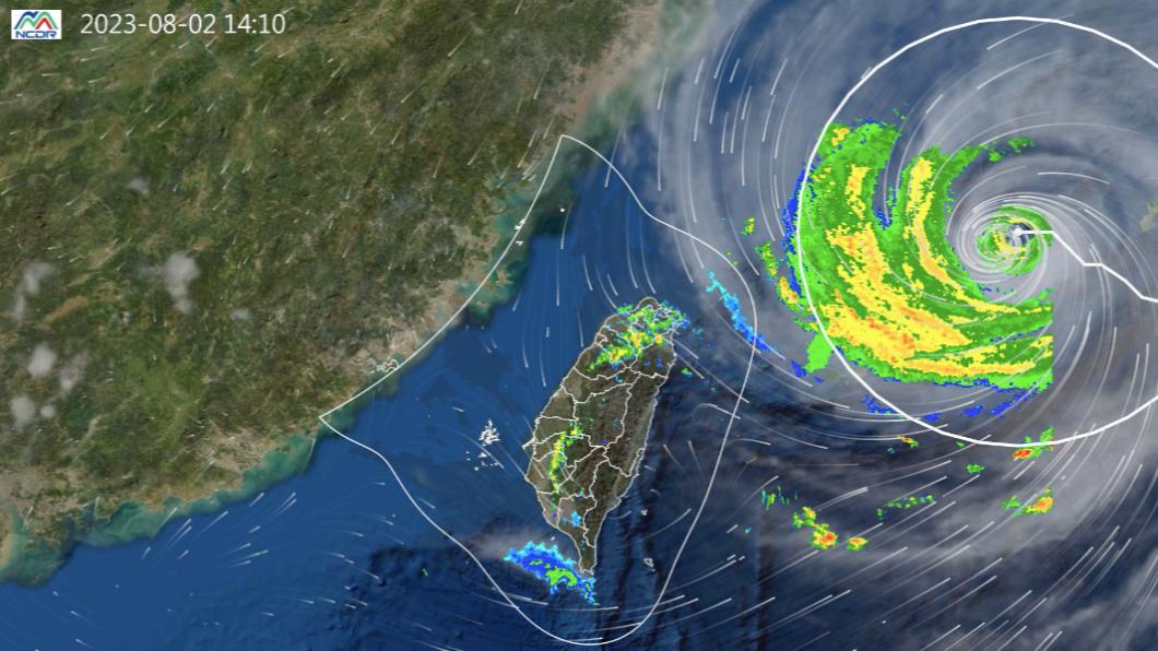 卡努颱風逐漸靠近台灣。（圖／翻攝NCDR）
