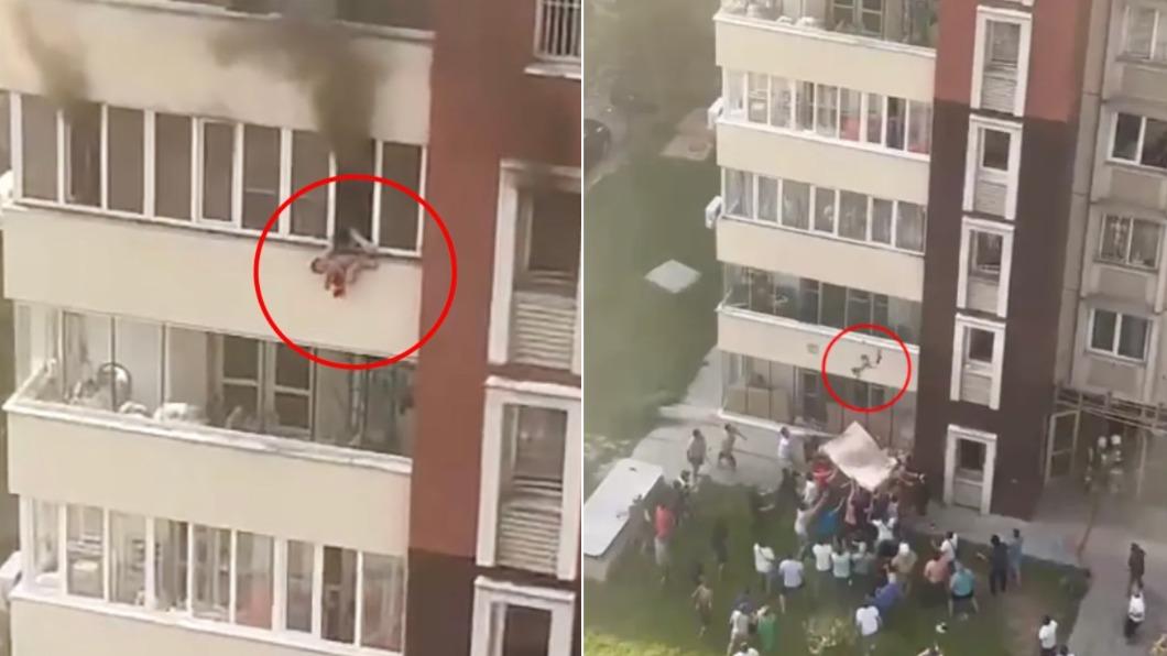 哈薩克一住宅大火，有家長在逃生不及下選擇將小孩從窗戶丟出。（圖／翻攝自Twitter@UHN_Plus）