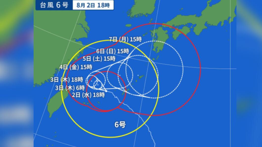 日本氣象廳卡努颱風最新路徑預測曝光。（圖／翻攝自日本雅虎）