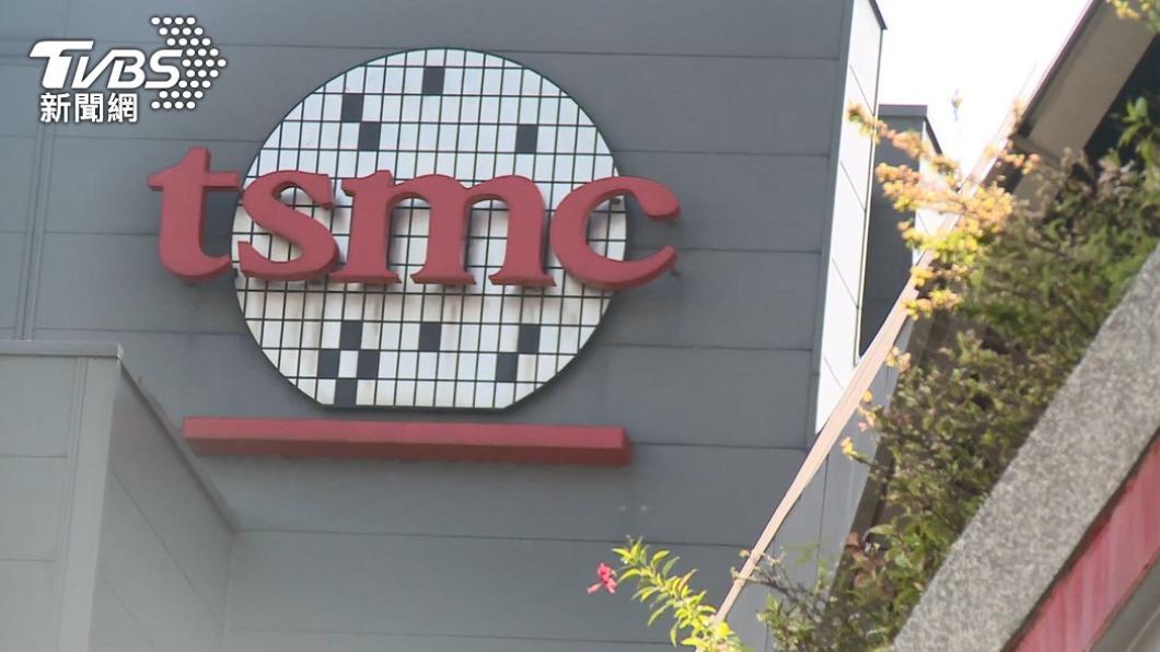  TSMC to assign Taiwan staff to support Arizona factory