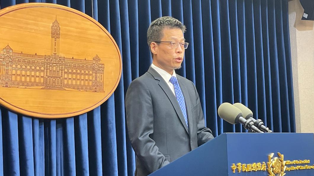 President Tsai shares concern after flooding deaths in China (TVBS News) President Tsai shares concern after flooding deaths in China
