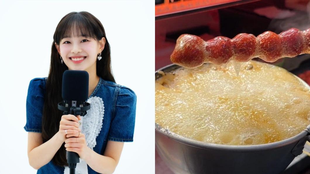 前女團成員Chuu近期在節目上吃了糖葫蘆。（圖／翻攝自Chuu IG、TVBS資料畫面）