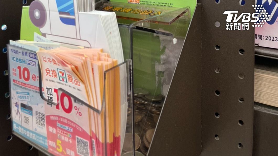超商櫃台通常都有擺放箱子給顧客捐錢。（示意圖／TVBS）