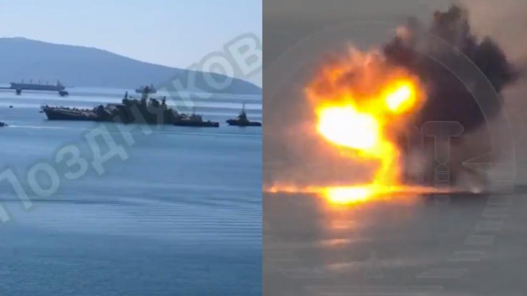 網路上流傳黑海港口諾沃羅西斯克的爆炸影片，但未經證實。（圖／翻攝自@wartranslated、@visegrad24推特）