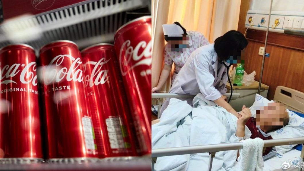 中國大陸一名33歲男子熱愛碳酸飲料，有時甚至一天喝8瓶可樂，結果送醫搶救，還一度昏迷不醒。（圖／翻攝自新浪新聞微博、shutterstock達志影像）