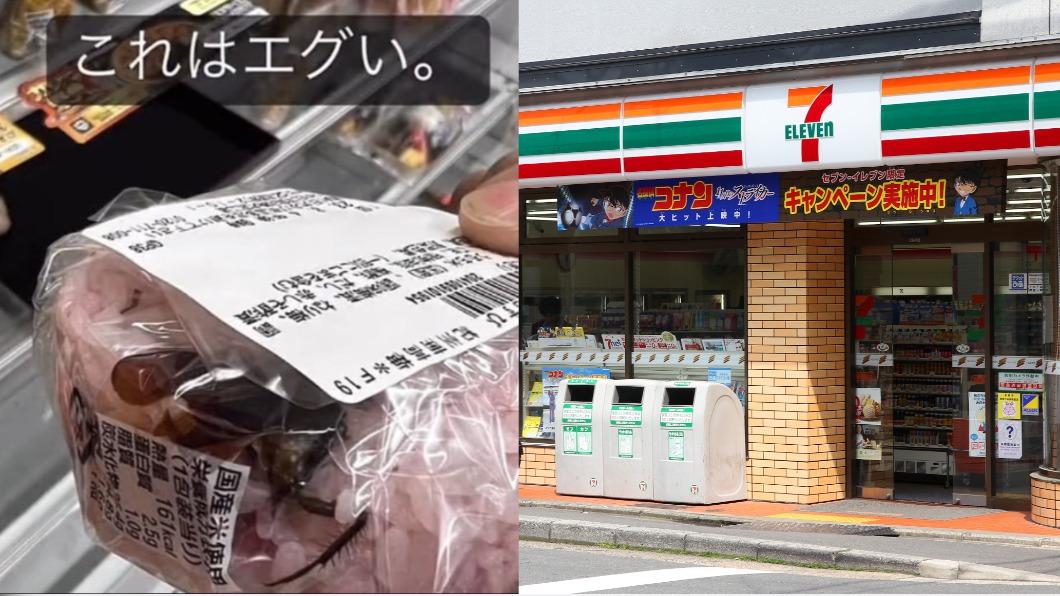 日本民眾在7-11發現飯糰混入蟑螂。（圖／翻攝自推特@bakusai_com、示意圖／shutterstock 達志影像）