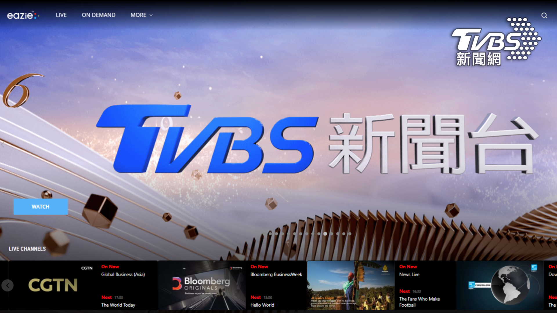 TVBS新聞台已落地新加坡M1合作隨選頻道網路平台Eazie TV (圖/Eazie TV)