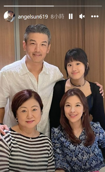 梧桐妹與繼母林若亞關係良好。(圖/翻攝自梧桐妹IG)