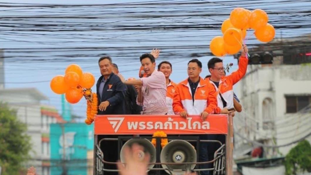 泰國前進黨宣布退出執政聯盟。（圖／翻攝自Pita Limjaroenrat twitter）