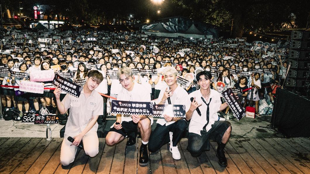 U:NUS於8月5日在台東鐵花村舉行「Reborn to be Alive」巡迴演唱會最終站。（圖／滾石唱片提供）