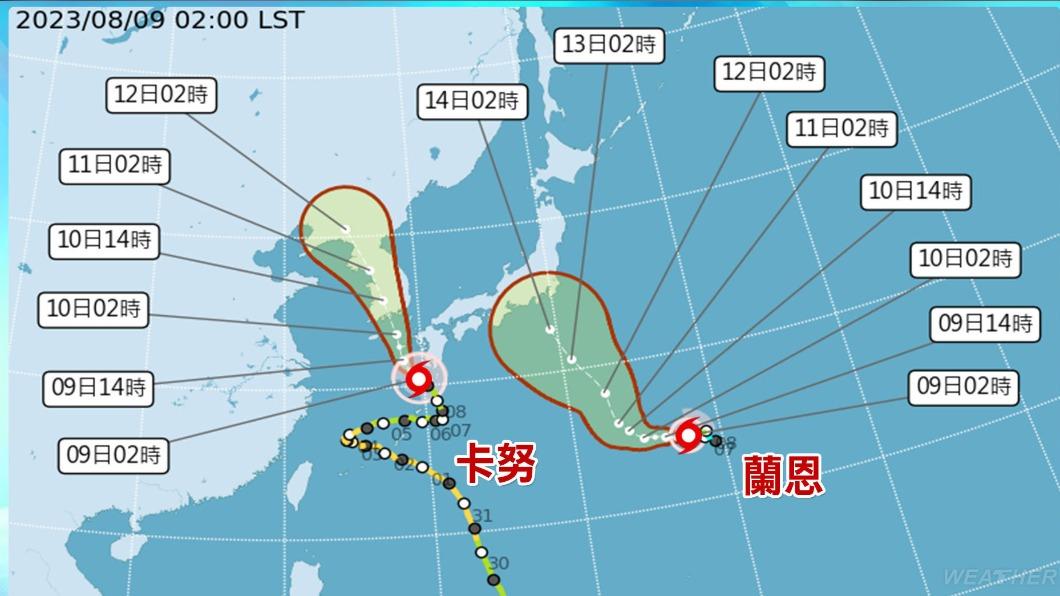 蘭恩颱風將朝日本而去，對台灣無影響。（圖／TVBS）