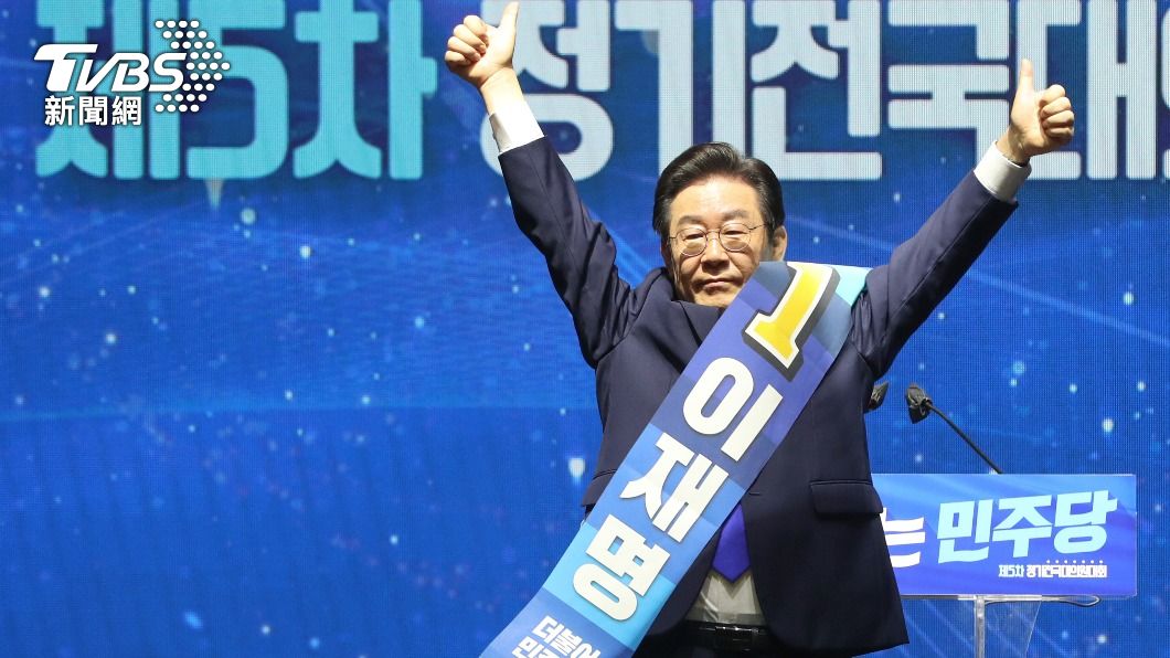韓國最大在野黨黨魁李在明。（圖／達志影像美聯社）