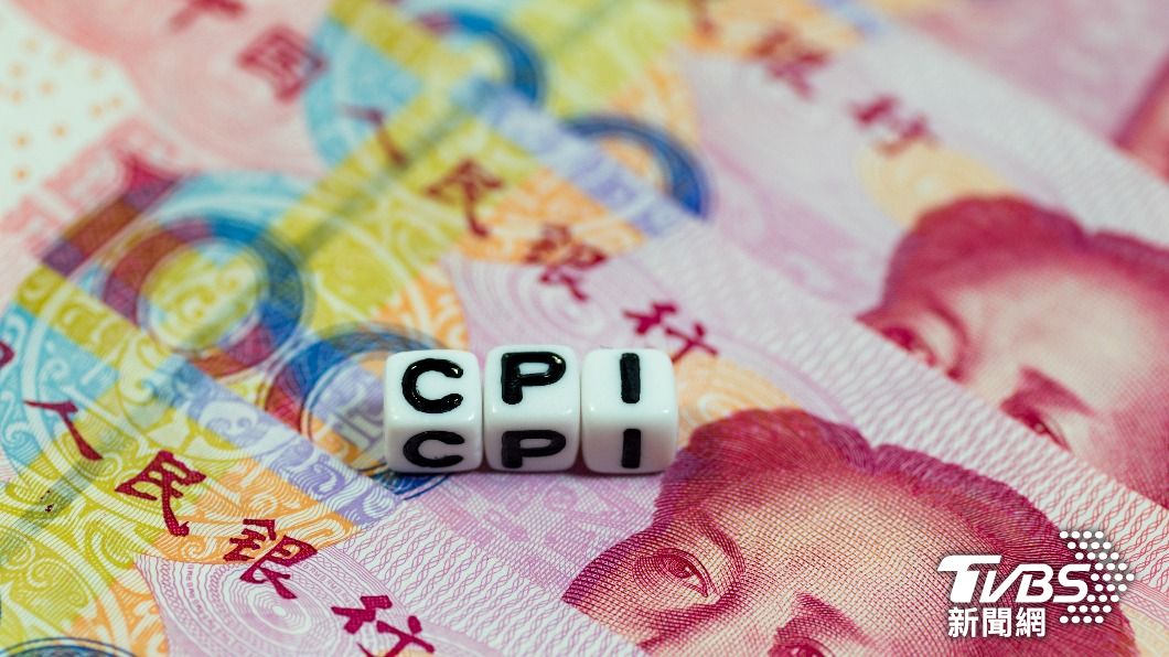 中國國家統計局今天公布，中國7月消費者物價指數（CPI）年減0.3%。(圖／達志影像Shutterstock))