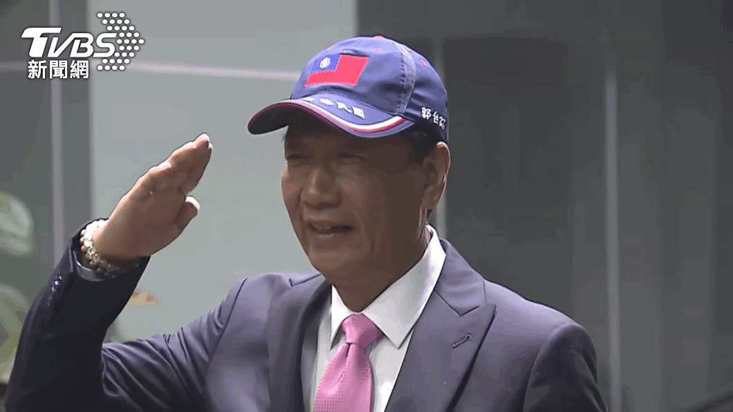 DPP braces for potential Terry Gou presidential bid (TVBS News) DPP braces for potential Terry Gou presidential bid