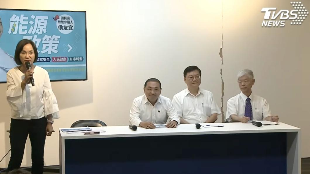 DPP criticizes Hou Yu-ih’s nuclear restart proposal (TVBS News) DPP criticizes Hou Yu-ih’s nuclear restart proposal