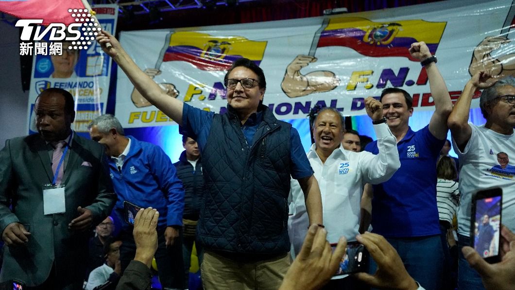 厄瓜多總統候選人大選前遇刺身亡。（圖／達志影像美聯社）