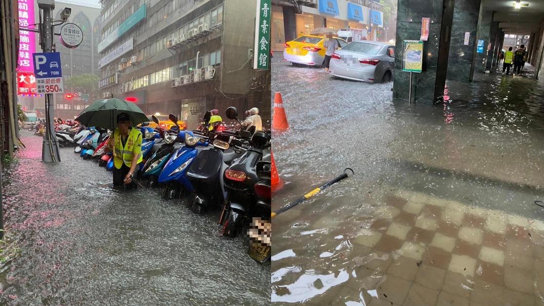 台北市多處稍早水淹及膝。（圖／翻攝自顏若芳臉書）
