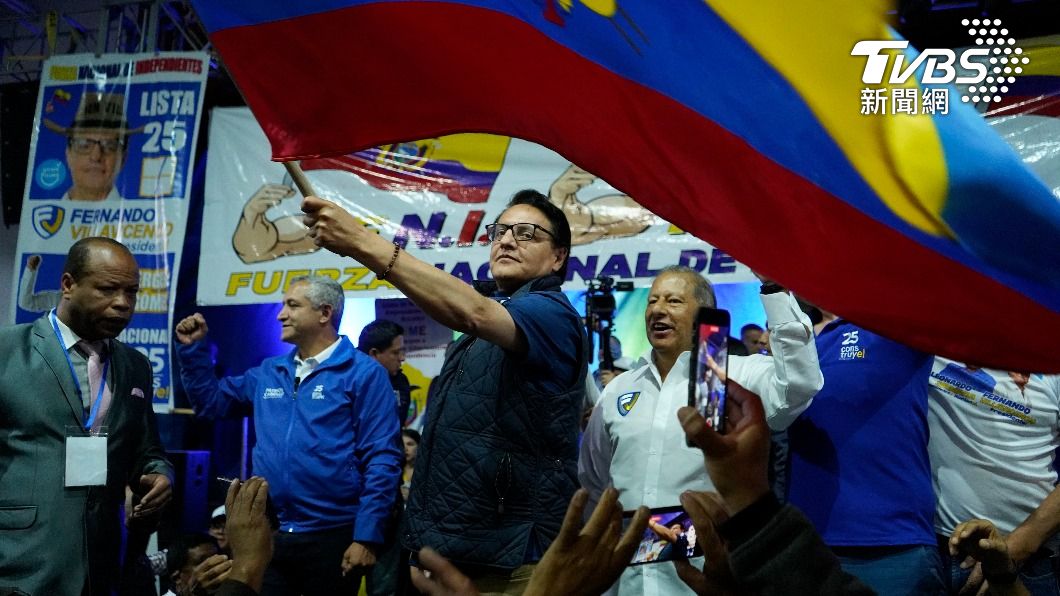 厄瓜多總統候選人維拉維森修9日遇刺身亡。（圖／達志影像美聯社）