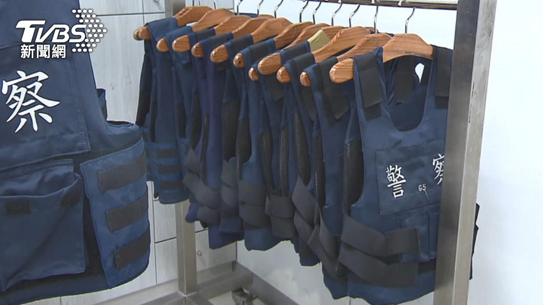  Prison vest scam: CEO faces indictment for fraud