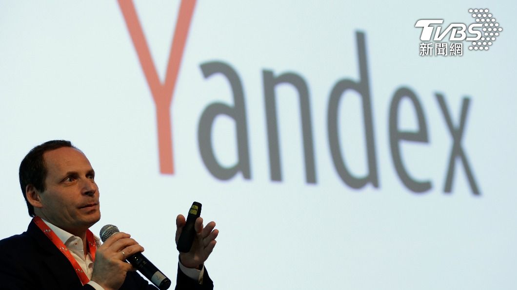 Yandex創辦人Arkady Volozh譴責俄侵烏。（圖／達志影像路透社）