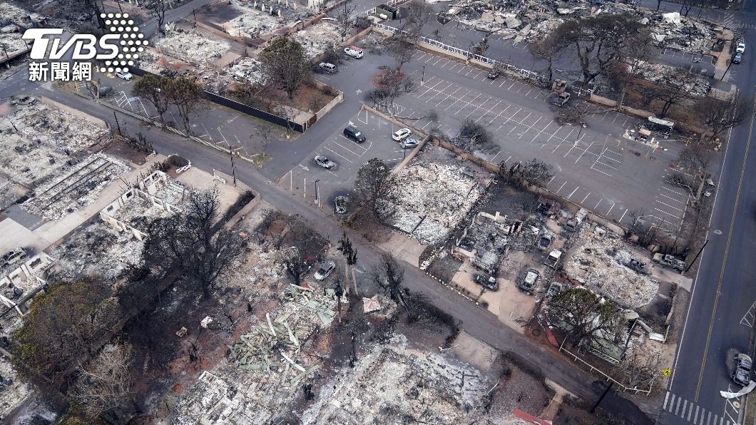 茂宜島野火成災，逾2千建築燒毀。（圖／達志影像美聯社）