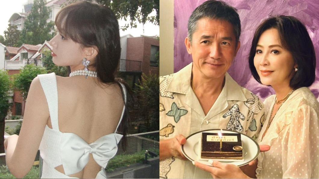 梁朝偉和劉嘉玲結婚15年。（圖／翻攝自微博）