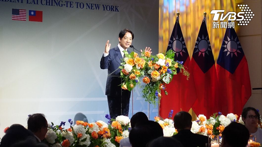 Lai Ching-te stresses Taiwan’s role in global peace (TVBS News) Lai Ching-te stresses Taiwan’s role in global peace