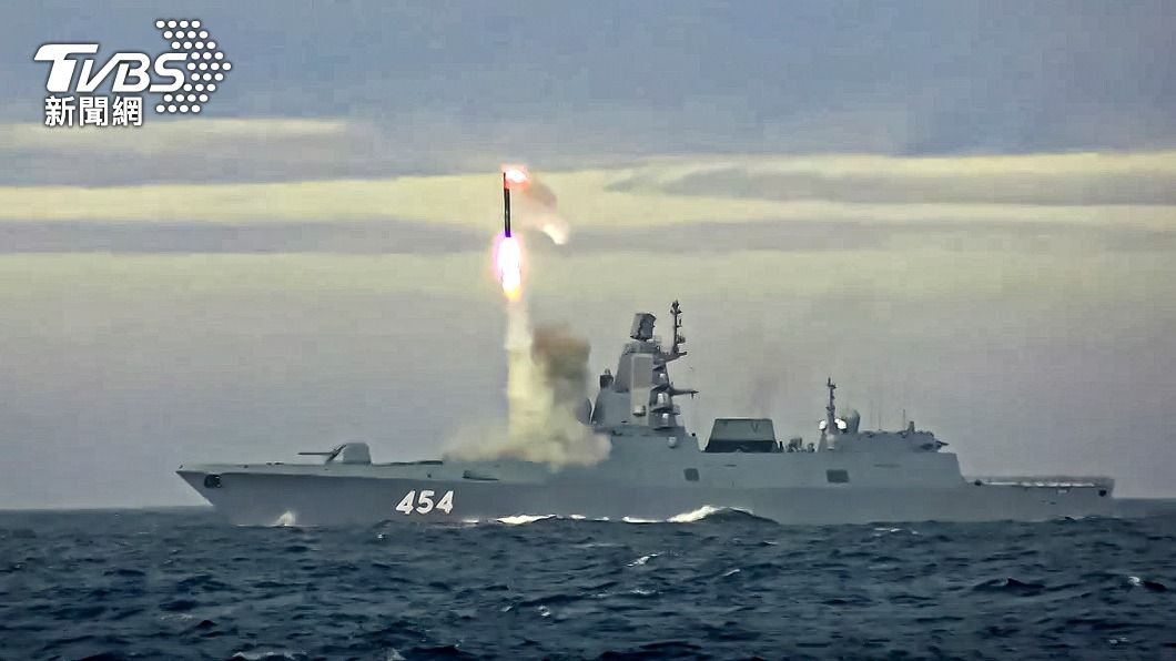 俄羅斯去年5月宣布，其巡防艦「戈爾什科夫海軍元帥號」發射「鋯石」極音速飛彈。（圖／達志影像美聯社）