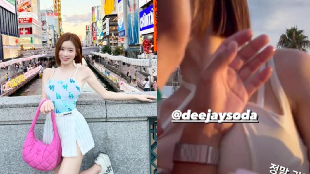 南韓女神DJ SODA前往日本表演時慘遭性騷擾。（圖／翻攝自DJ SODA IG）
